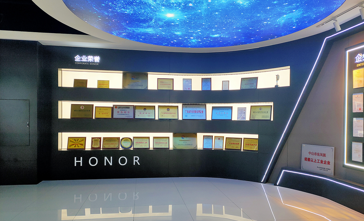 Zhongshan Mujie Electrical Technology Co., Ltd.