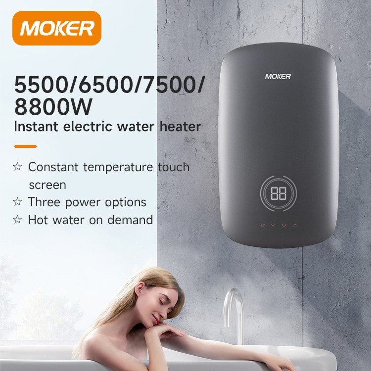 adjustable water heater adjustable water heater