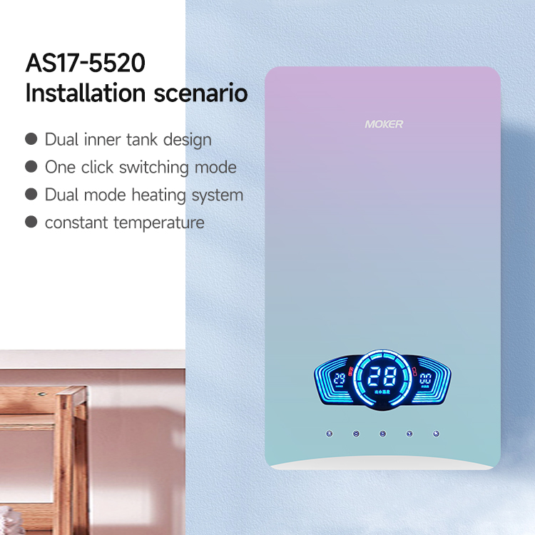 electric water heater