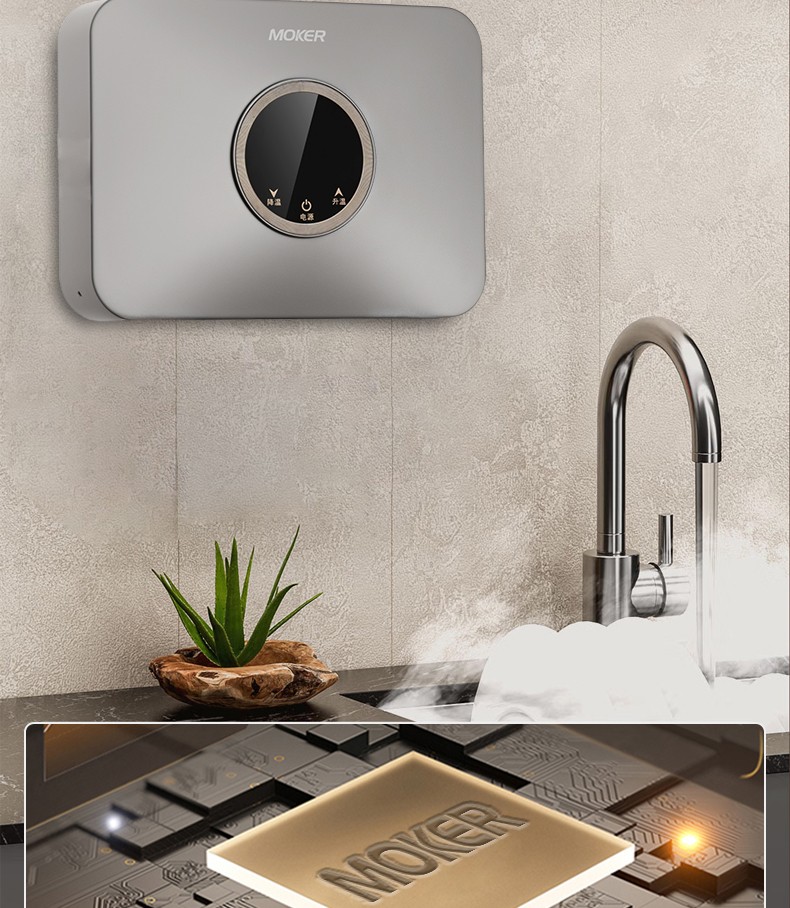 small water heater small water heater