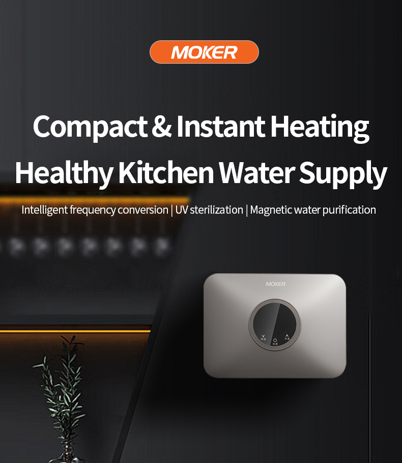 thin water heater thin water heater