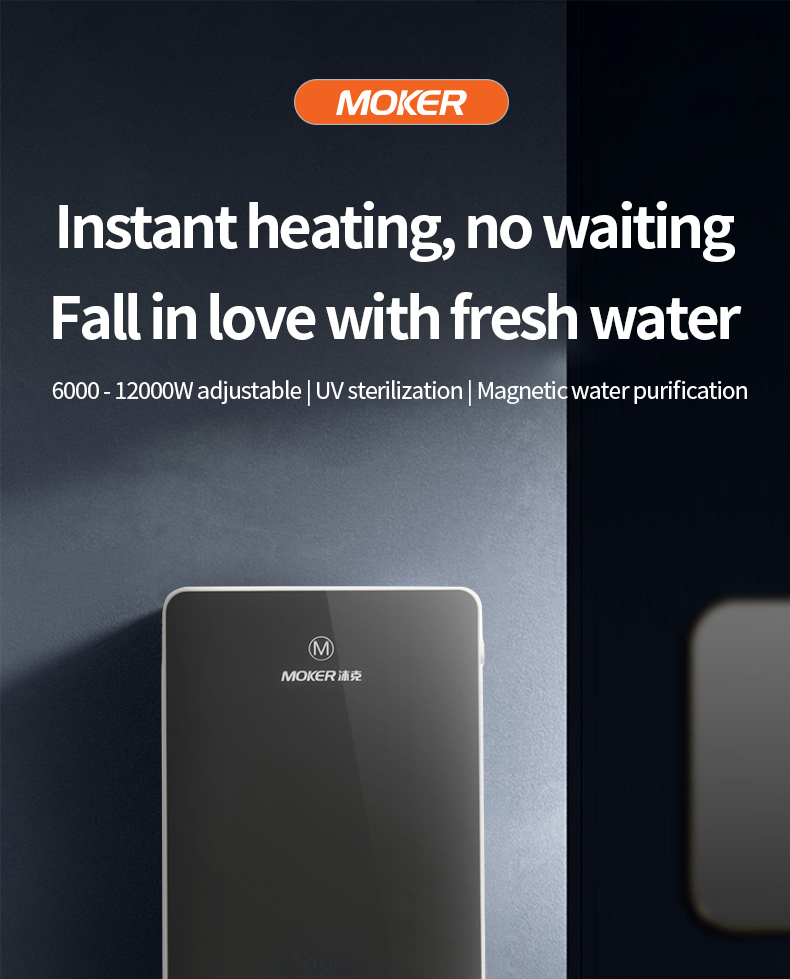 water heater water heater