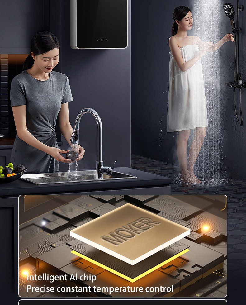 intelligent water heater intelligent water heater