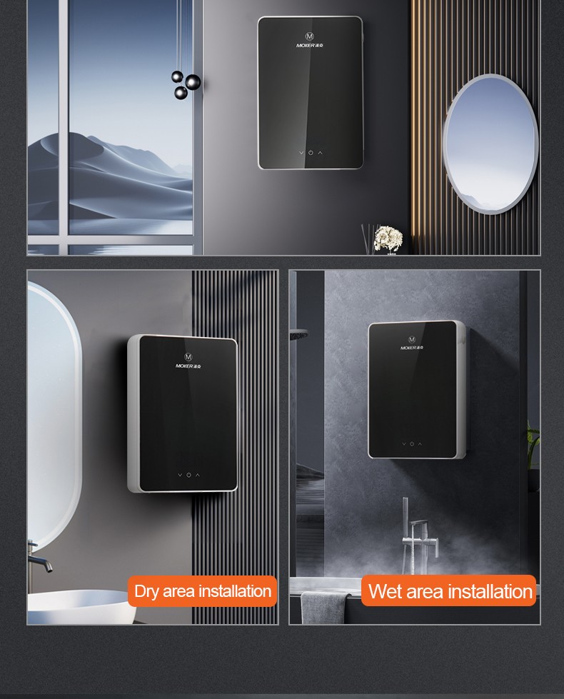 intelligent water heater intelligent water heater