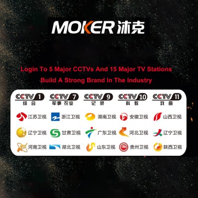 MOKER Electric Water Heaters Go Global