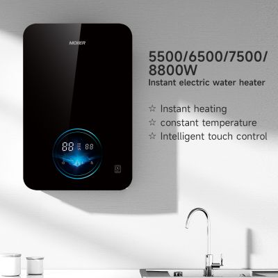 Hot Selling Wall Mounted Instant Electric Water Heater For Hotel
