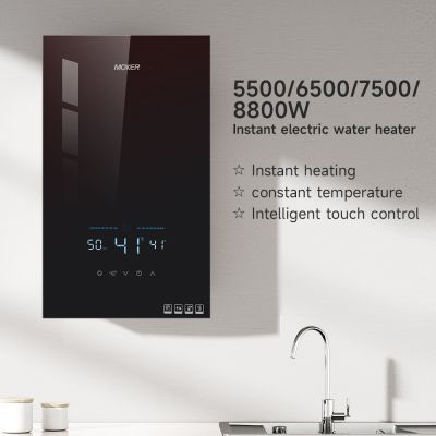 Wall-mounted Instant Electric Hot Water System For Home Hotel And Garage Showers