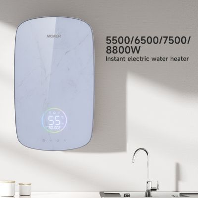 Smart Electric Tankless Water Heater For The Whole House