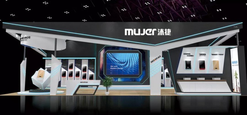 MOKER Has Participated In The Exhibition Many Times