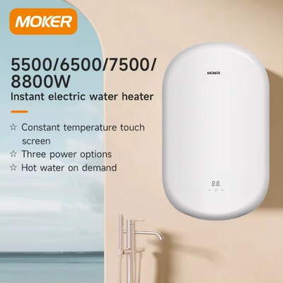 Energy-Efficiency Design in Modern Water-Heating Systems