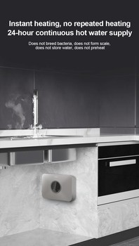 Heating Speed and Hot Water Supply Response Efficiency of Different Water Heaters