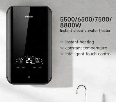 Silent Technology Innovation: Noise Reduction Engineering of Zhongshan Mujie’s Water Heaters​