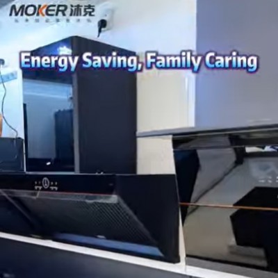 Energy Saving, Family Caring