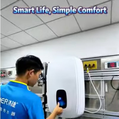 Smart Life, Simple Comfort